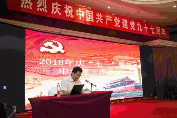 点击浏览下一张
