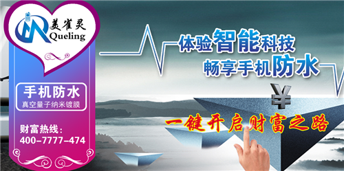 点击浏览下一张 点击浏览下一张