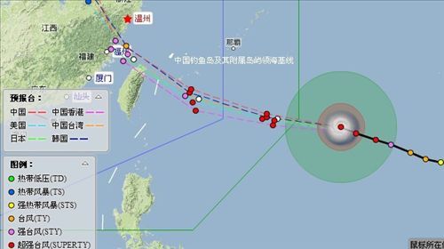 台风"苏力"