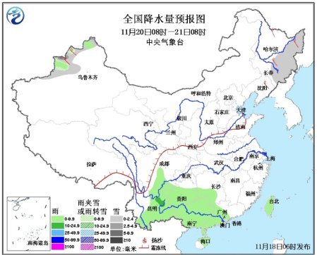 东北地区将有强降雪天气 气象台发暴雪