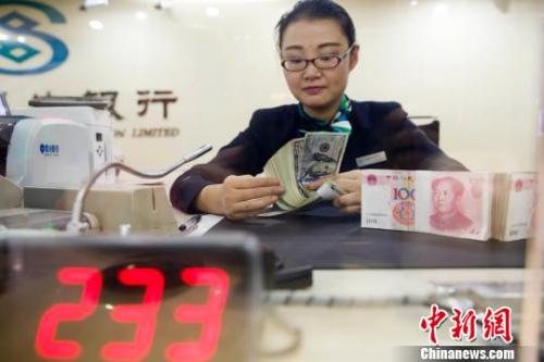 家庭收入分配图_2017教师收入分配改革(3)
