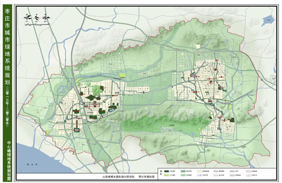 枣庄市公布城市绿地系统规划绿线,蓝线