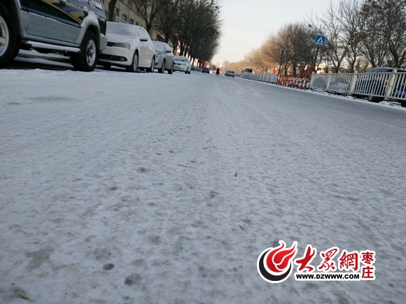 枣庄继续发布寒潮蓝色及道路结冰黄色预警