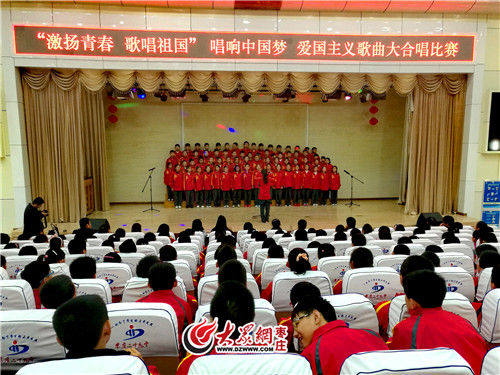 枣庄29中唱响中国梦爱国主义歌曲大合唱比赛