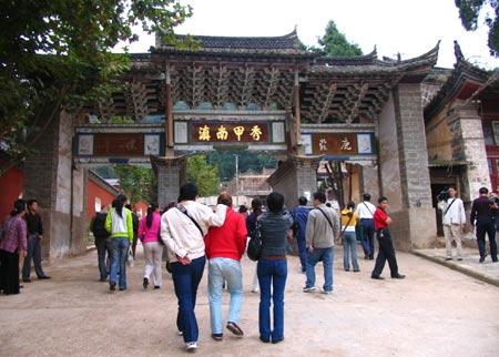 秀甲南滇_首届全国网络媒体云南行系列报道:玉溪_乐途旅游网