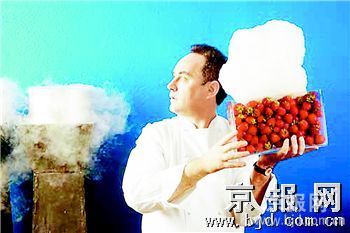 枣庄美食排行榜_鸡不可失枣庄最具人气辣子鸡品牌网上评选即将指尖启幕
