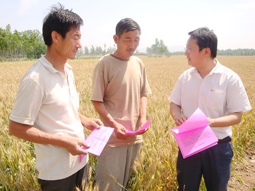 大学生村官三夏防火 -枣庄大众网-枣庄唯一新闻