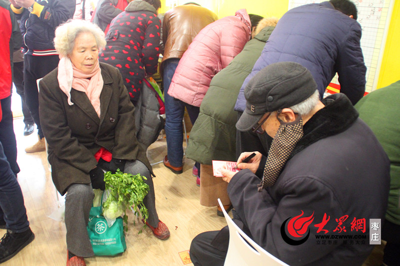 枣庄首家即开型福利彩票示范店正式开业迎客