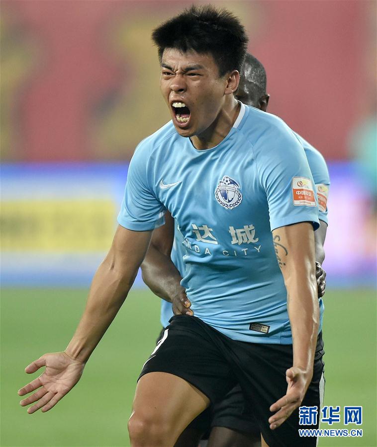 中超第22轮集锦