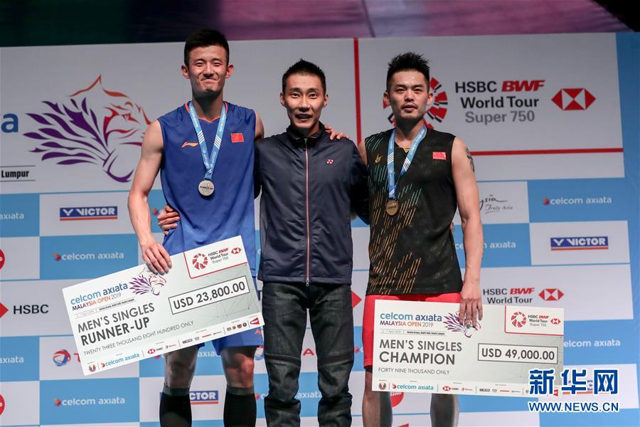 马来西亚公开赛：林丹男单夺冠