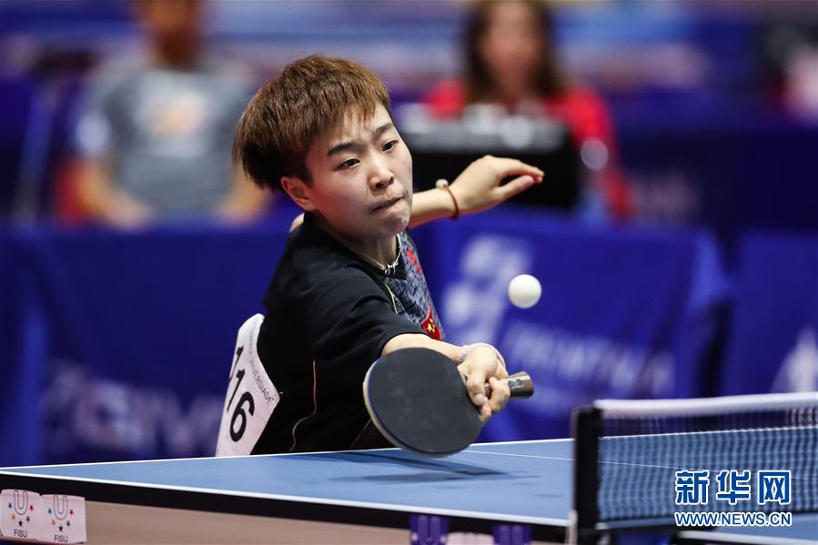 大運會：中國隊奪得乒乓球女團冠軍