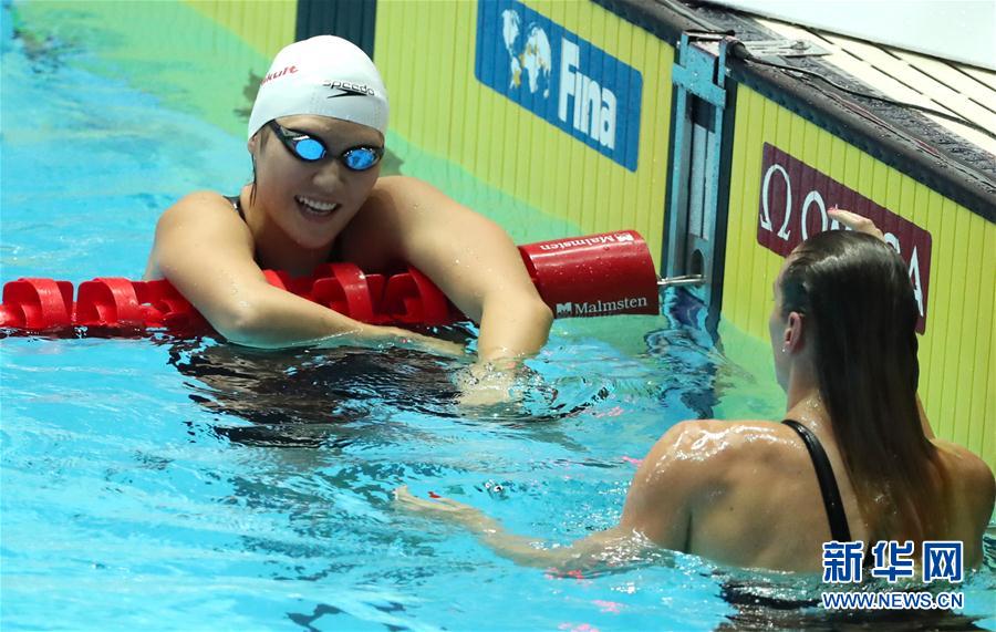 游泳世锦赛女子400米个人混合泳:叶诗文摘银