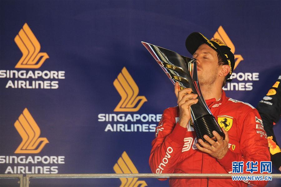 F1新加坡大奖赛：维泰尔夺冠