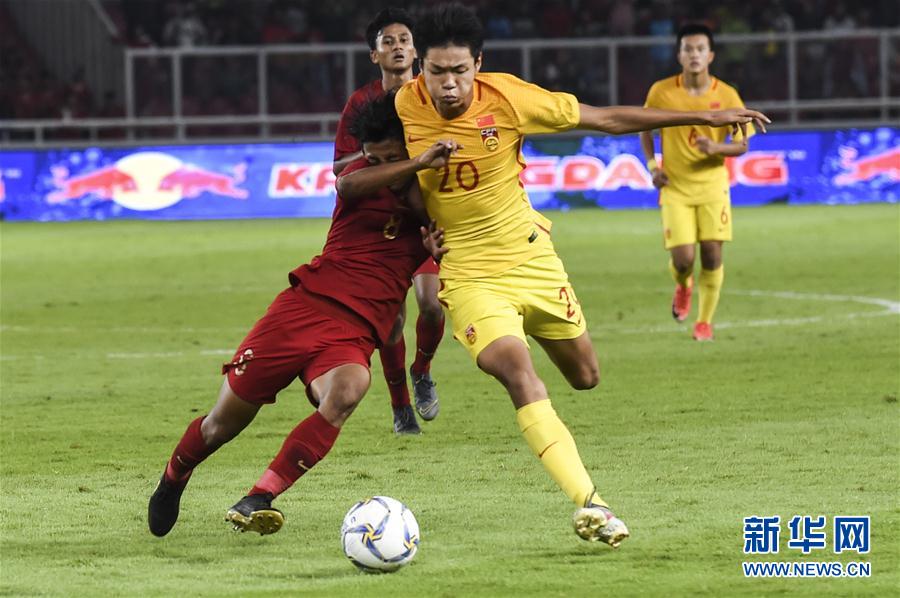 U16亚少赛小组赛：中国队战平印度尼西亚队