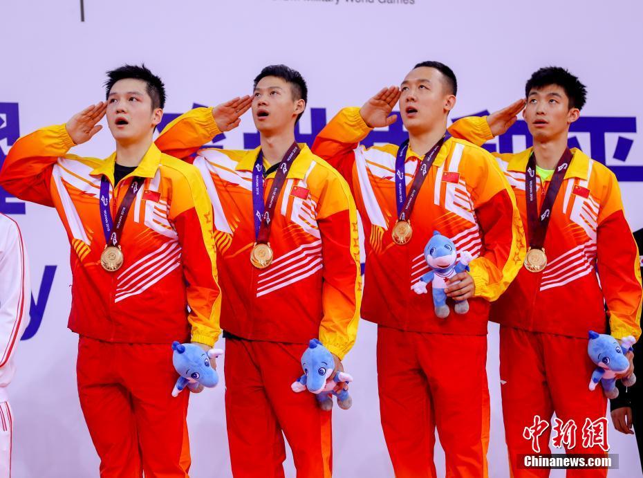 武汉军运会 中国男乒获得男子团体冠军
