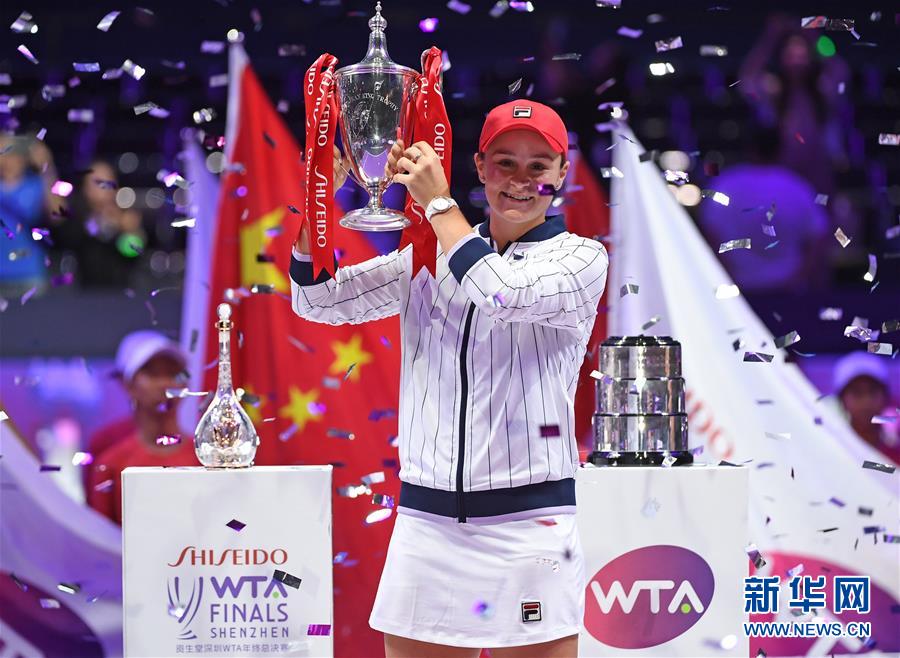 WTA年终总决赛：巴蒂夺得单打冠军