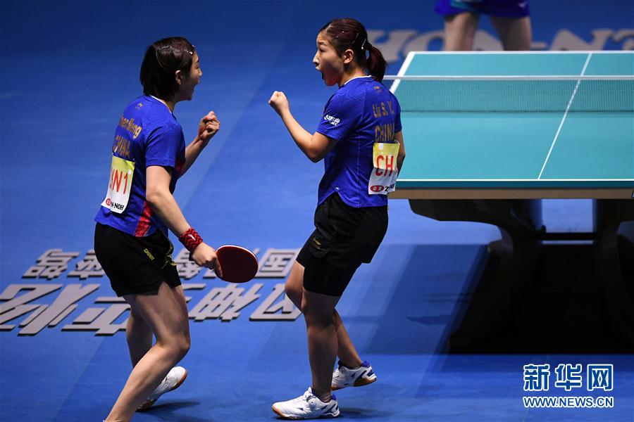 乒乓球团体世界杯女子决赛：中国队夺冠