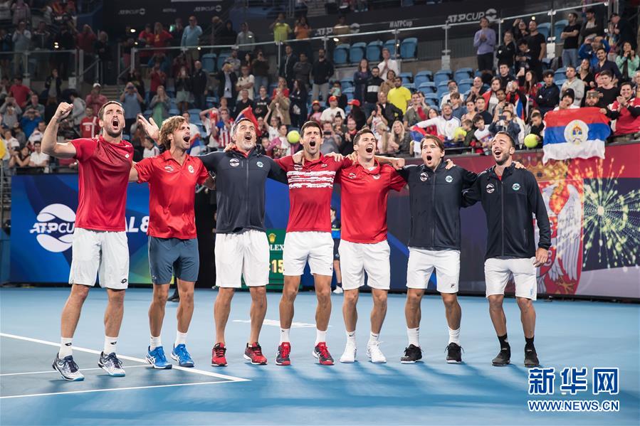 网球ATP杯：塞尔维亚队夺冠