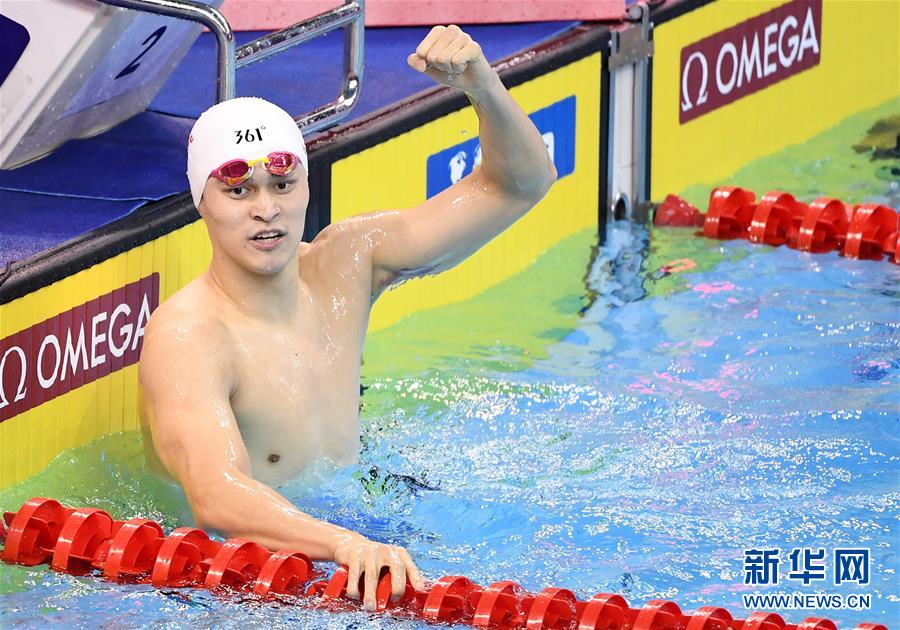 FINA冠军系列赛：孙杨获男子400米自由泳冠军