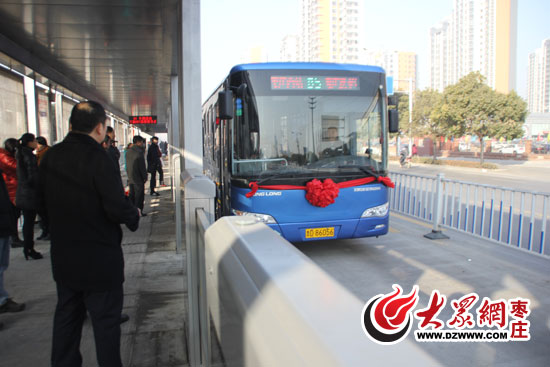 枣庄b1路公交车路线图,26路公交车路线路线图 b5线今日开通运营系枣庄首条通往乡镇brt线路