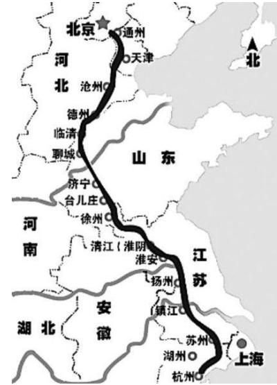 并通过了中国提交的"大运河"申遗申请,成为我国第46个世界遗产项目