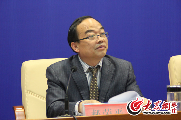 枣庄市环保局局长郝荣平出席新闻发布会
