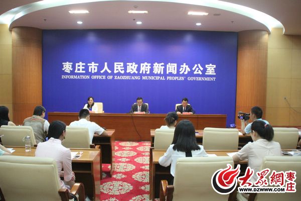 2016年度全国城镇居民人均可支配收入(3)
