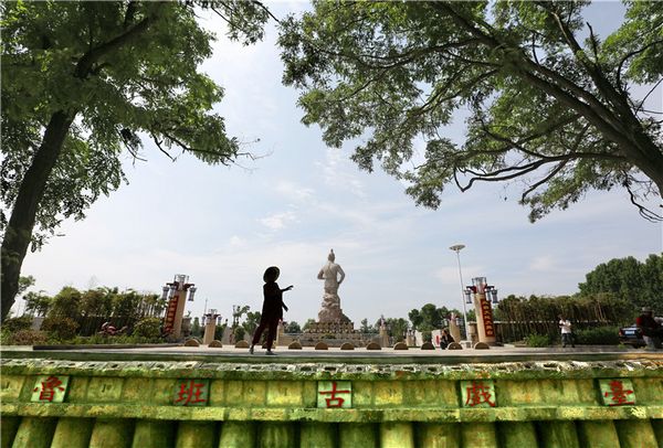 滕州"十大最佳乡村休闲旅游景点"出炉(图)