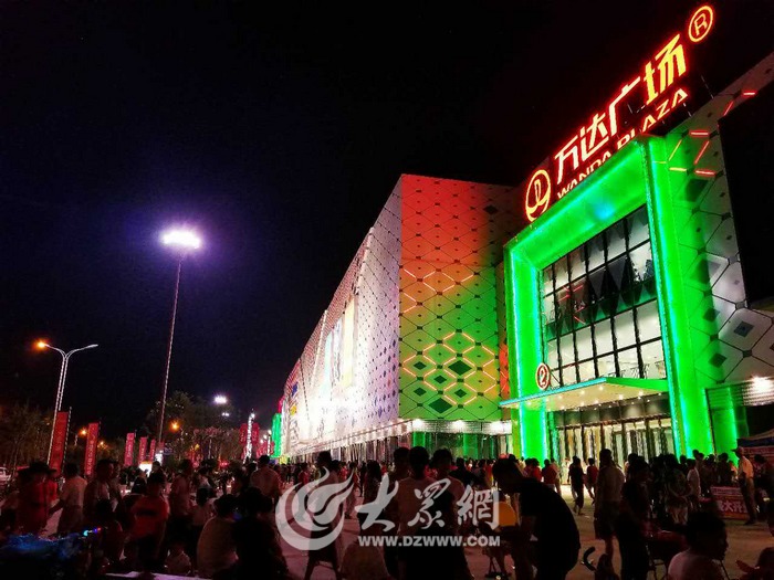 未开业先吸睛 枣庄万达广场提前引爆鲁南商圈