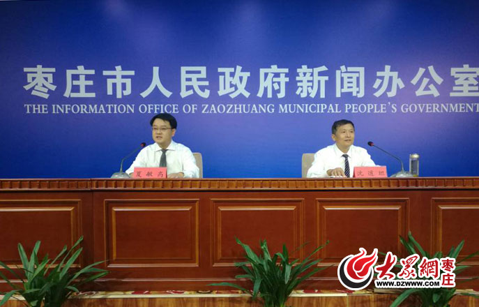汕尾职业技术学院_2017汕尾城镇居民收入(3)