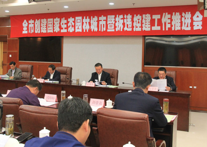 点击浏览下一张