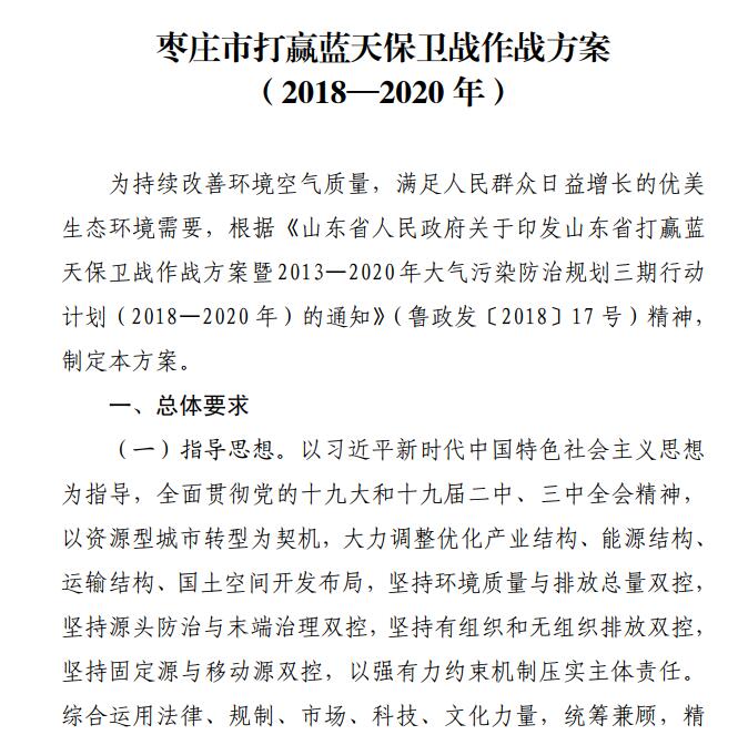 点击浏览下一张