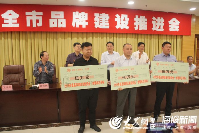 点击浏览下一张