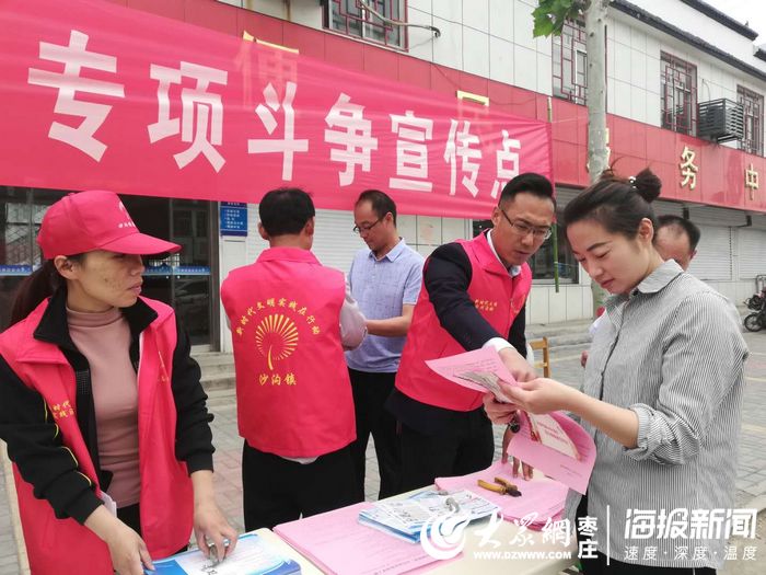 点击浏览下一张