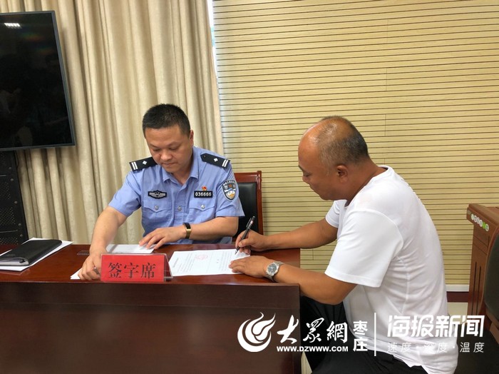 点击浏览下一张