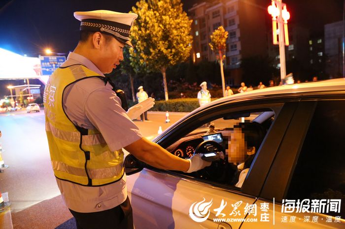 点击浏览下一张