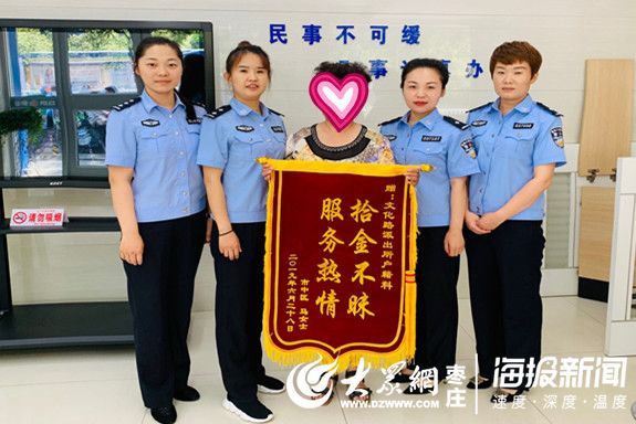 点击浏览下一张