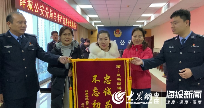 点击浏览下一张