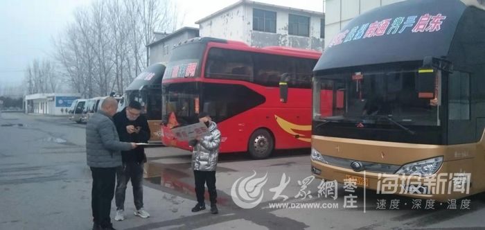 点击浏览下一张