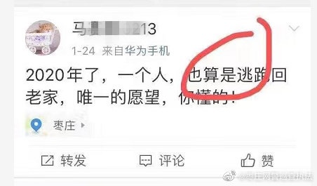 点击浏览下一张