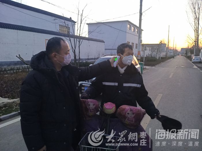 点击浏览下一张