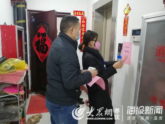 点击浏览下一张