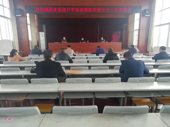 点击浏览下一张