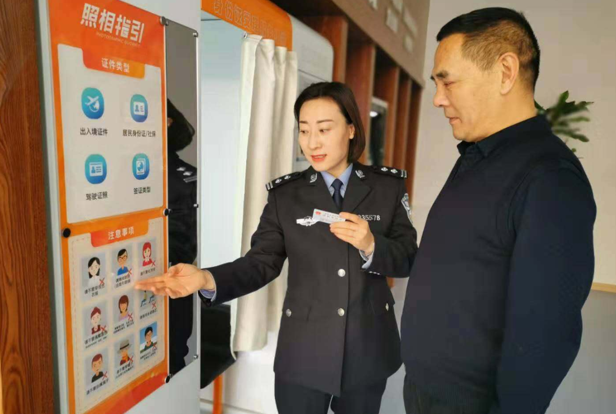 点击浏览下一张