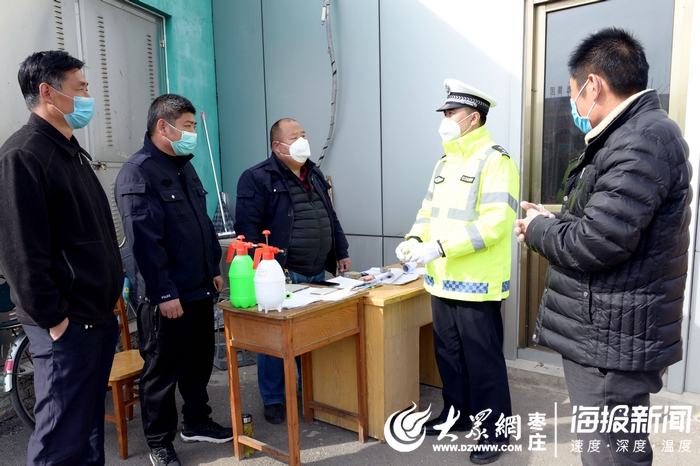 点击浏览下一张