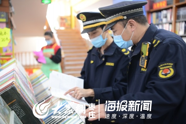 点击浏览下一张