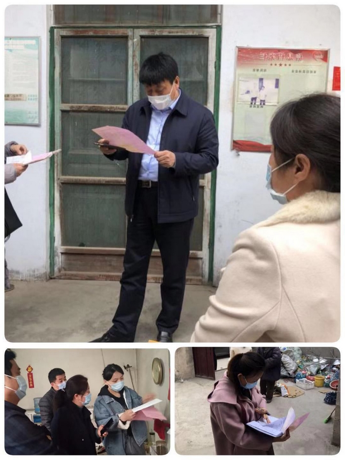 点击浏览下一张