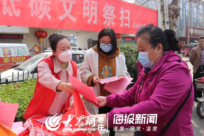 点击浏览下一张