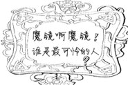 zhongyiyuantu_57.jpg