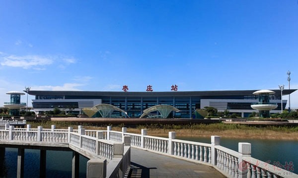 枣庄火车站图片图片